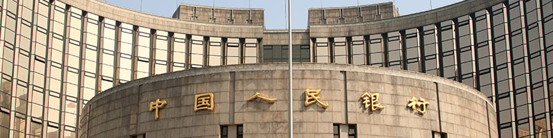 Banca popolare cinese